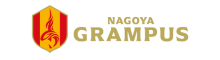 名古屋グランパス